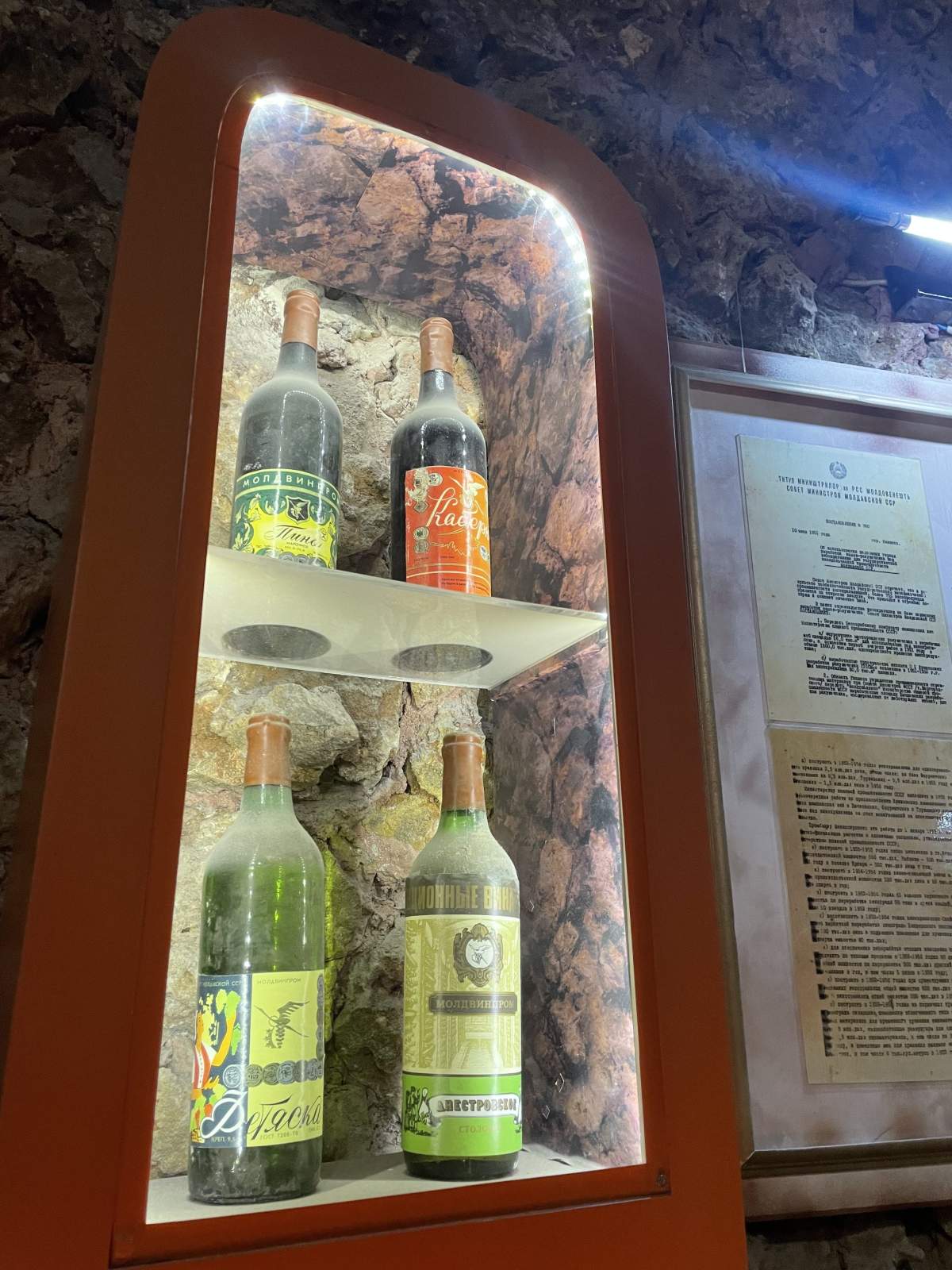 Soviet wine display Cricova