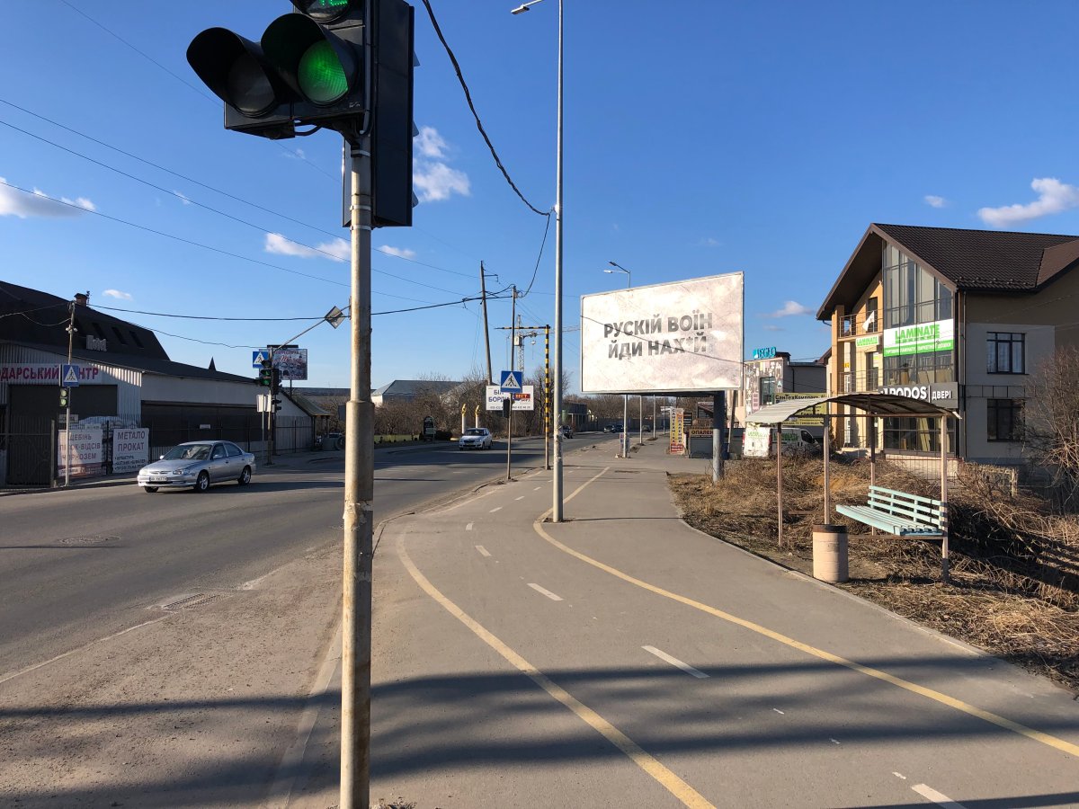Signs of war Ukrainians fight back, with billboards National