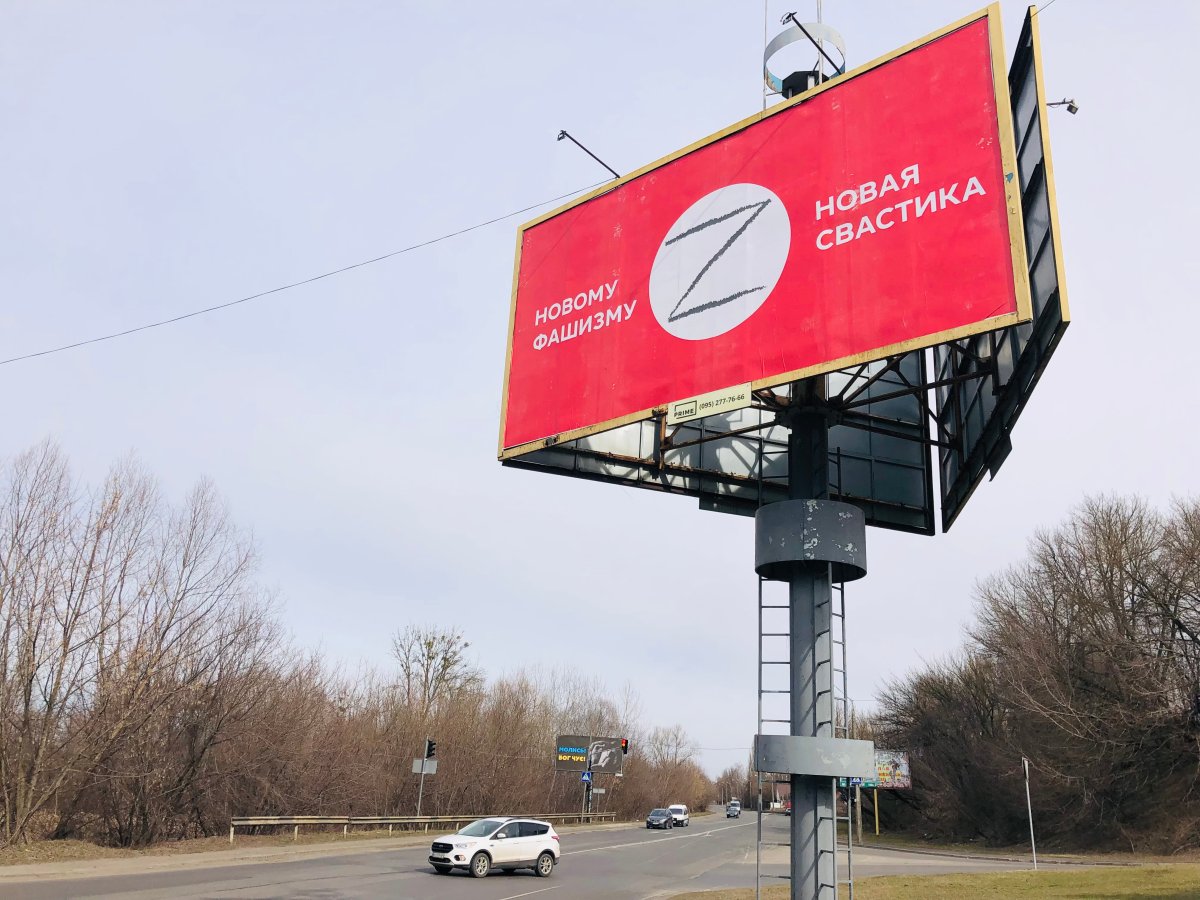 Billboard in Lutsk, Ukraine calls the Z logo found on Russian military vehicles the "new swastika."