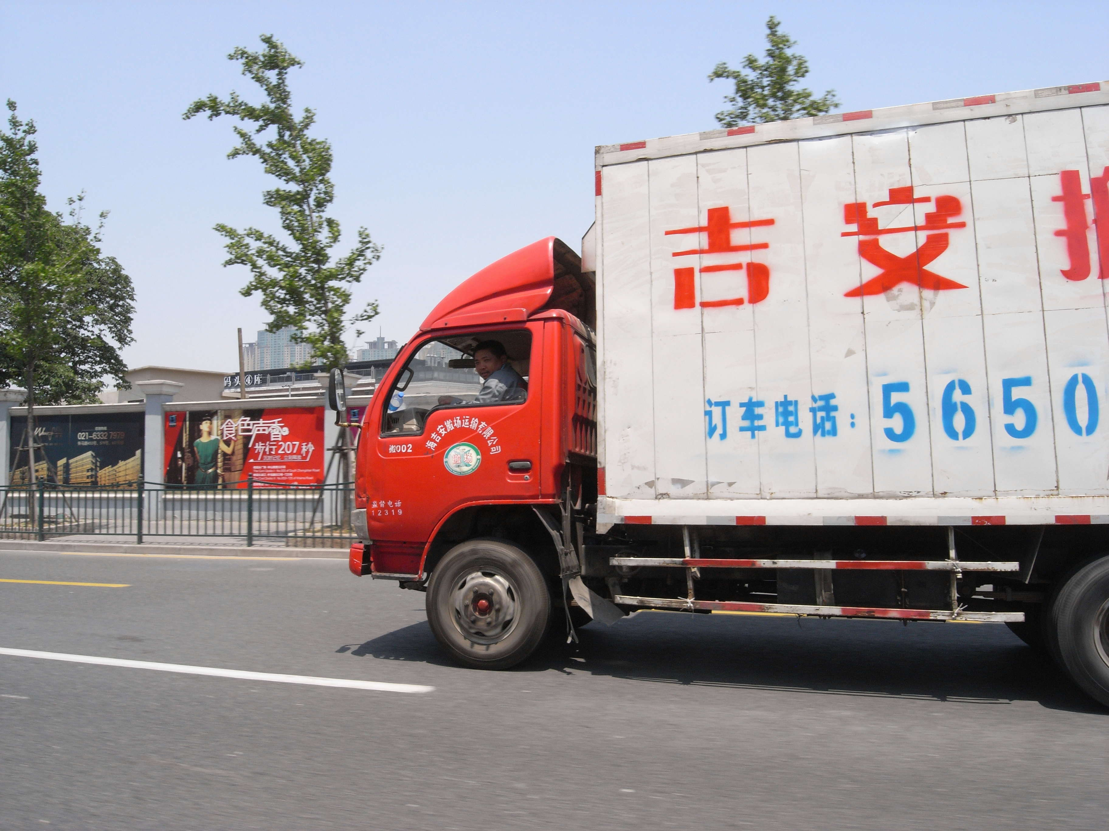 Chinese truckers stranded for days by COVID-19 curbs: ‘I don’t want to drive anymore’