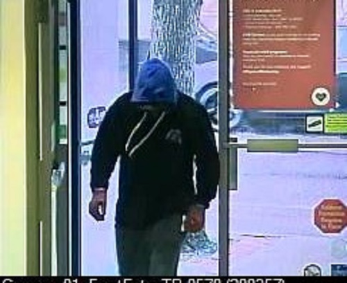 A photo of the suspect who reportedly robbed a bank in Grand Forks, B.C., on Thursday afternoon.