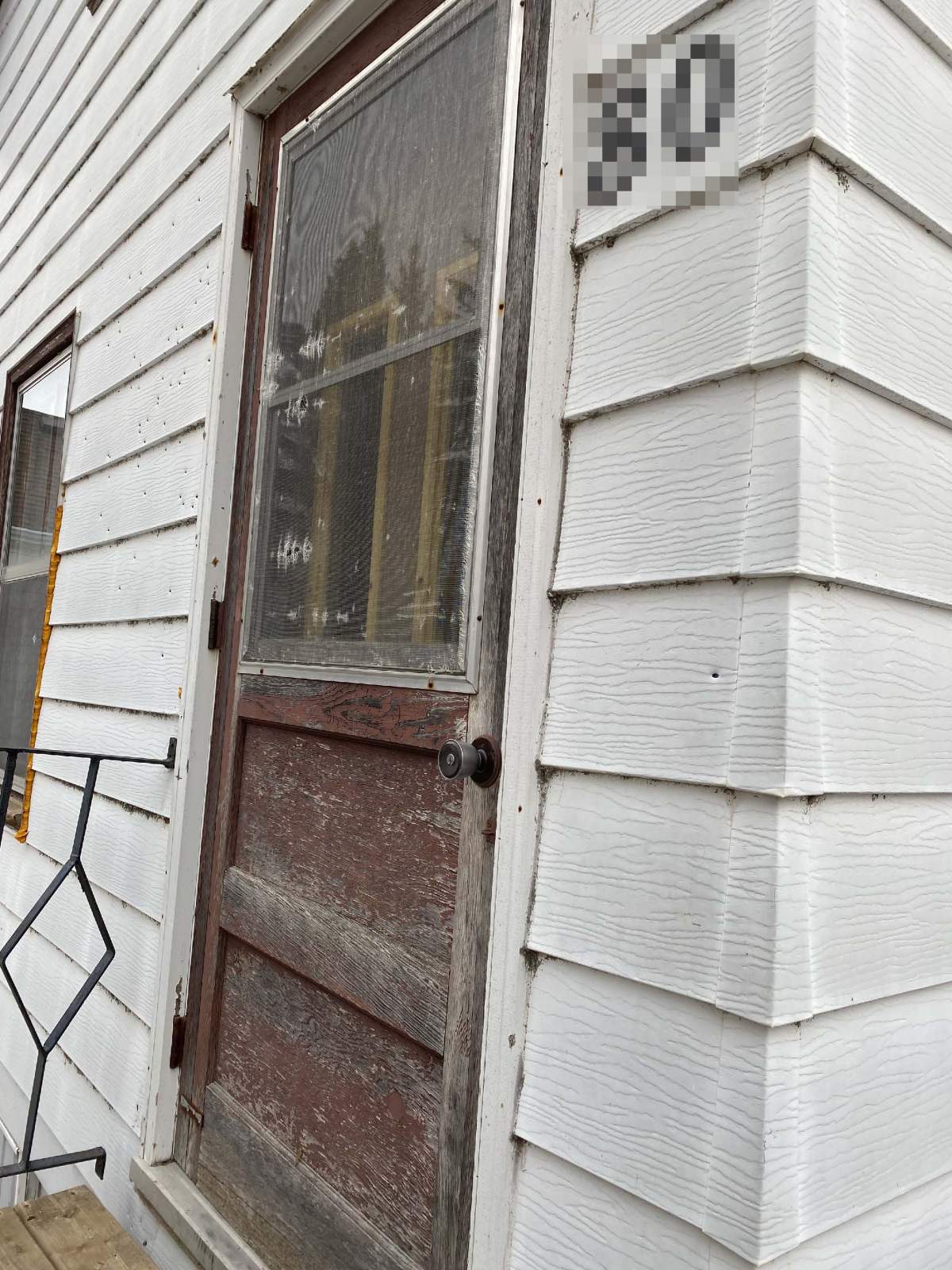 A house in Hamiota that was targeted by gunfire.