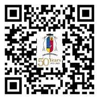 Bishop Carroll High School 50th Anniversary Celebration and Gala - image