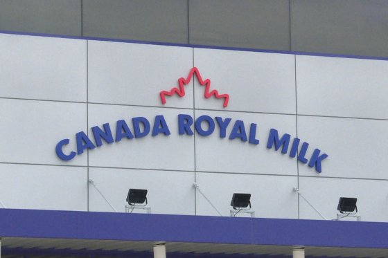 Canada Royal Milk sign