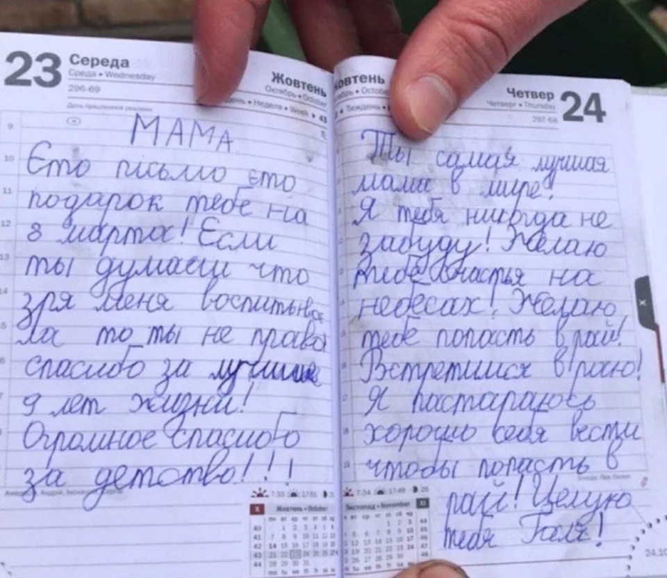 A photo of a letter written by a nine-yaer-old Ukrainian girl to her mother.