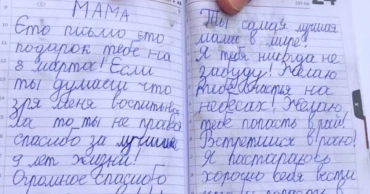 Ukrainian girl, 9, pens letter to mom who died: ‘We will meet in heaven’