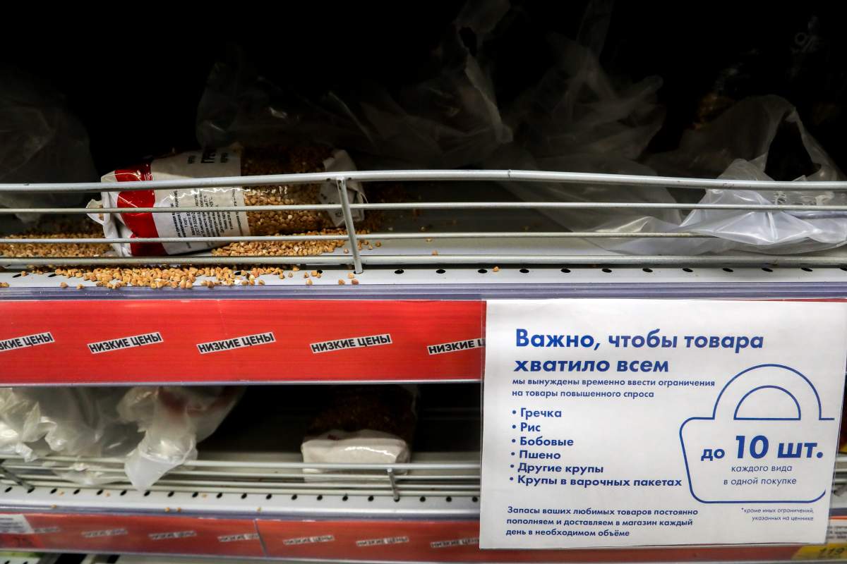 Russian supermarket
