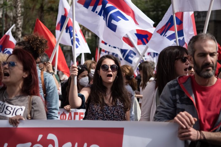 Demonstration by members of workers unions for the May 1st strike in Syntagma Square in Athens, Greece on May 1, 2022. 