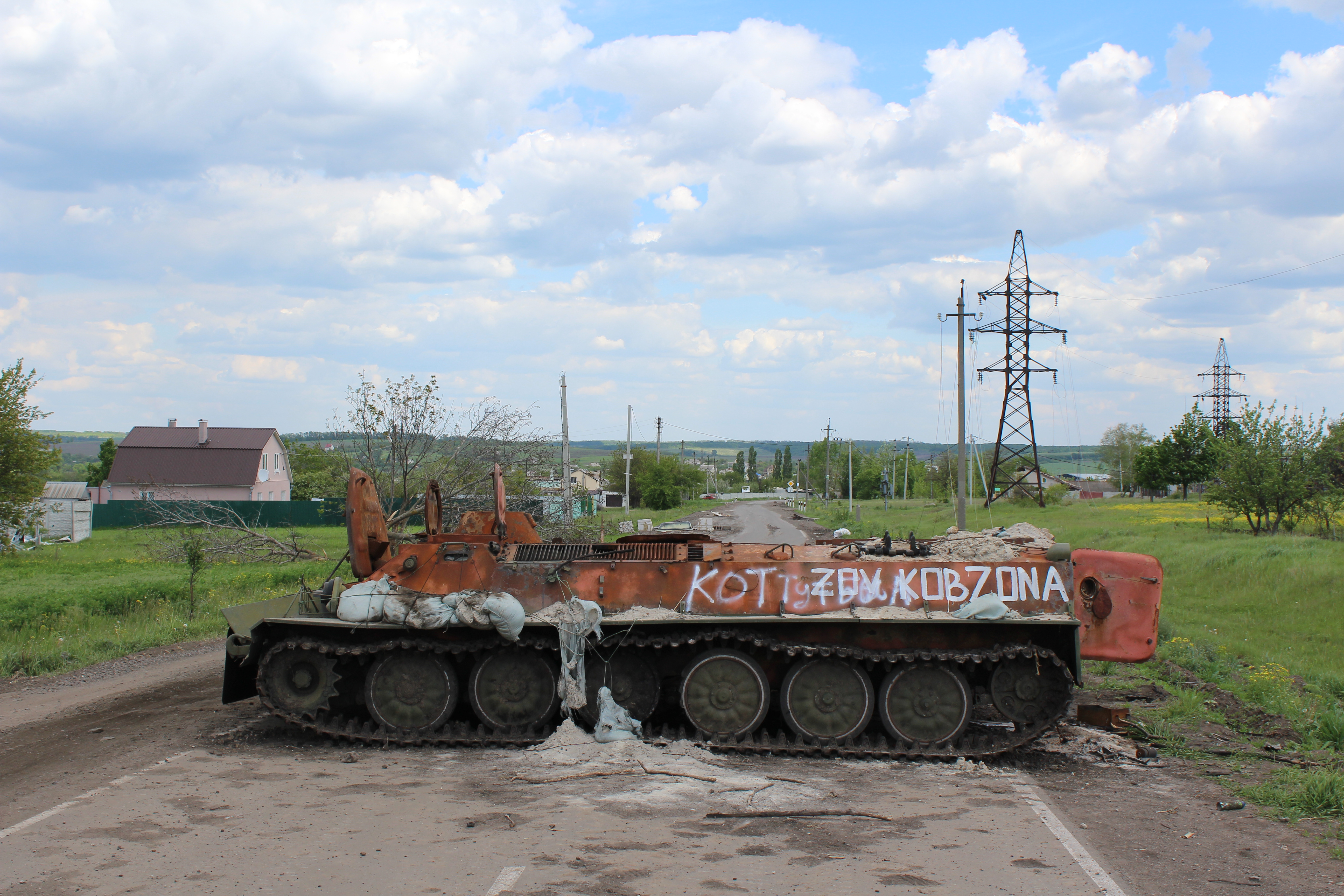 An armoured vehicle blocking the entrance to Vilkhivka, Ukraine, May 19, 2022.