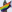 Photo of the Pride flag