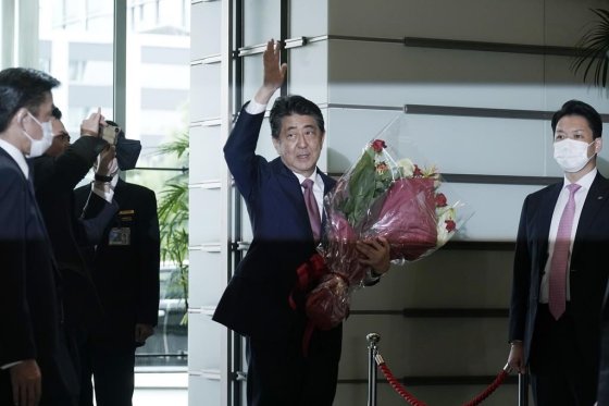 Photo of former Japanese Prime Minister Shinzo Abe