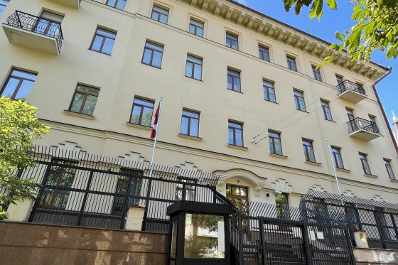 Canada Embassy Kyiv