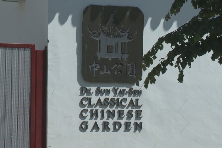 Racial slurs hurled at Classical Chinese Garden’s staff in Vancouver’s Chinatown