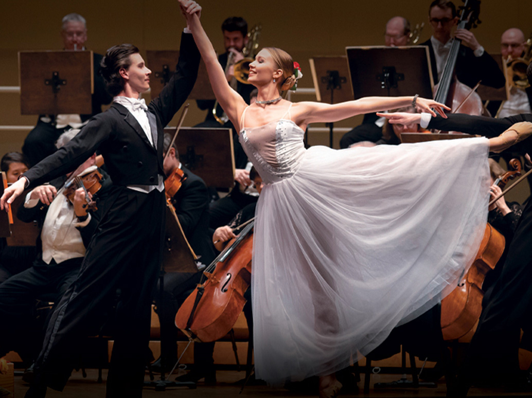 The Calgary Phil Presents Salute to Vienna New Year’s Concert - image