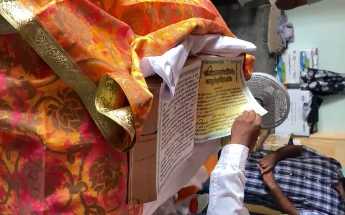 Image of the Sikh holy book that was allegedly stolen from the Sikh Temple on the 1200 Block of Park St. in Regina on August 21 at around 4 p.m.