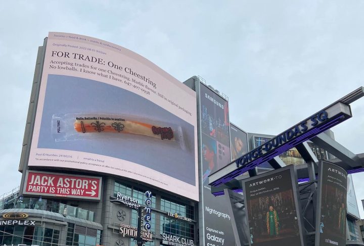 The billboard in Yonge and Dundas Square.