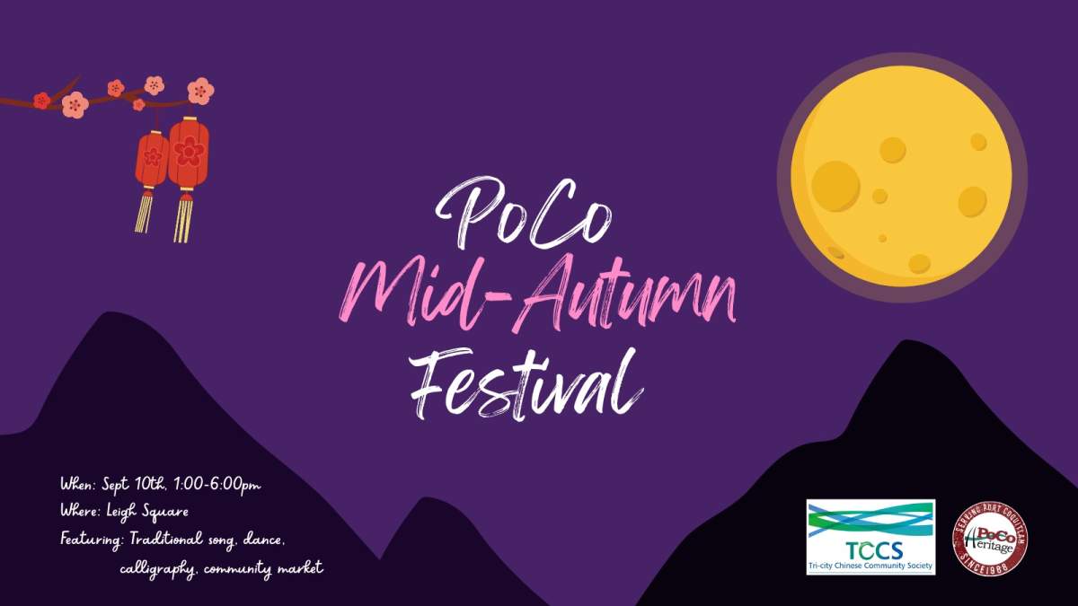 PoCo Mid-Autumn Festival - image