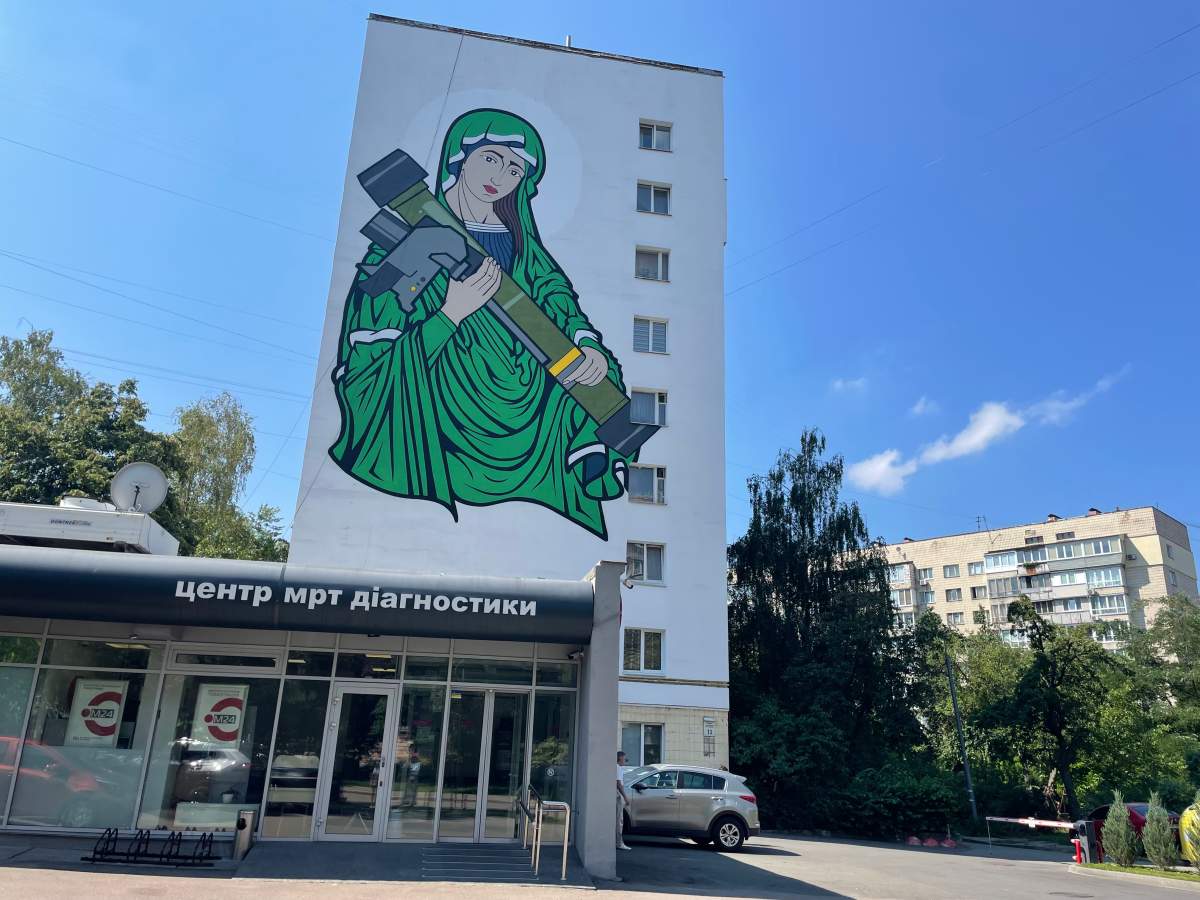 Ukraine war merchandise