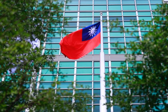 The flag of Taiwan flies at full mast.