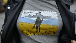 Ukraine stamp