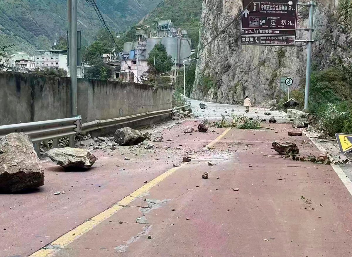China Earthquake
