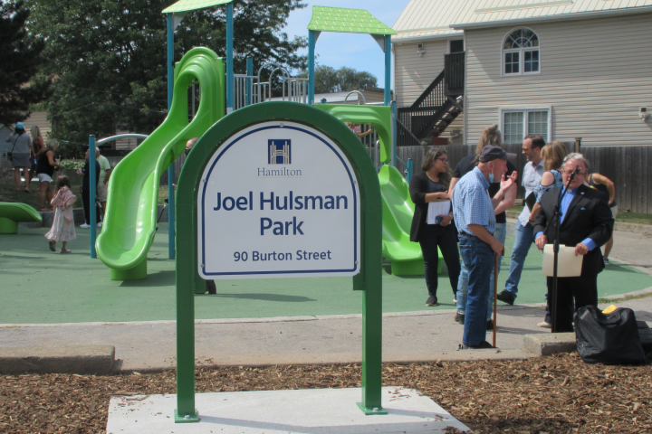 Park named after former Kenesky Sports owner, Joel Hulsman
