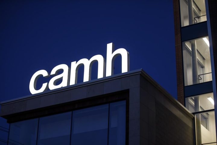 The Centre for Addiction and Mental Health (CAMH) Queen Street campus is seen in Toronto, Sunday, March 14, 2021. A team of experts led by CAMH is creating an online platform it says will fill longtime gaps in youth mental health care.