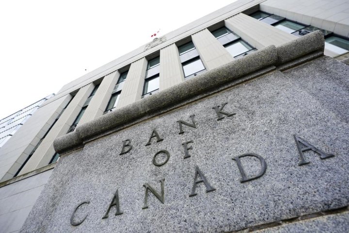 Bank of Canada raises key interest rate again to 3.75%