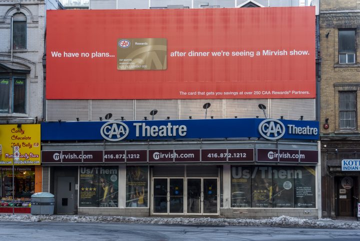 General entrance view of the shuttered CAA Theatre during the COVID-19 pandemic in Toronto on Yonge Street on January 31, 2021. 