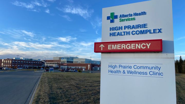 A photo of the High Prairie Health Complex taken on Oct. 13, 2022.