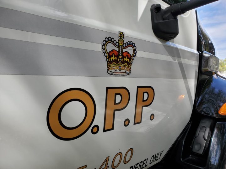 Peterborough County OPP say an officer was taken to hospital after being exposed to drugs during a search of a vehicle on Jan. 28, 2023.