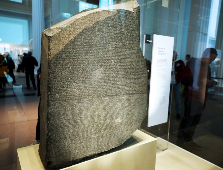 Pedra de Roseta no British Museum.