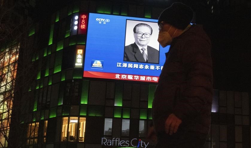 Former CCP leader Jiang Zemin, who guided China’s economic rise, dies at 96 – National | 24CA News
