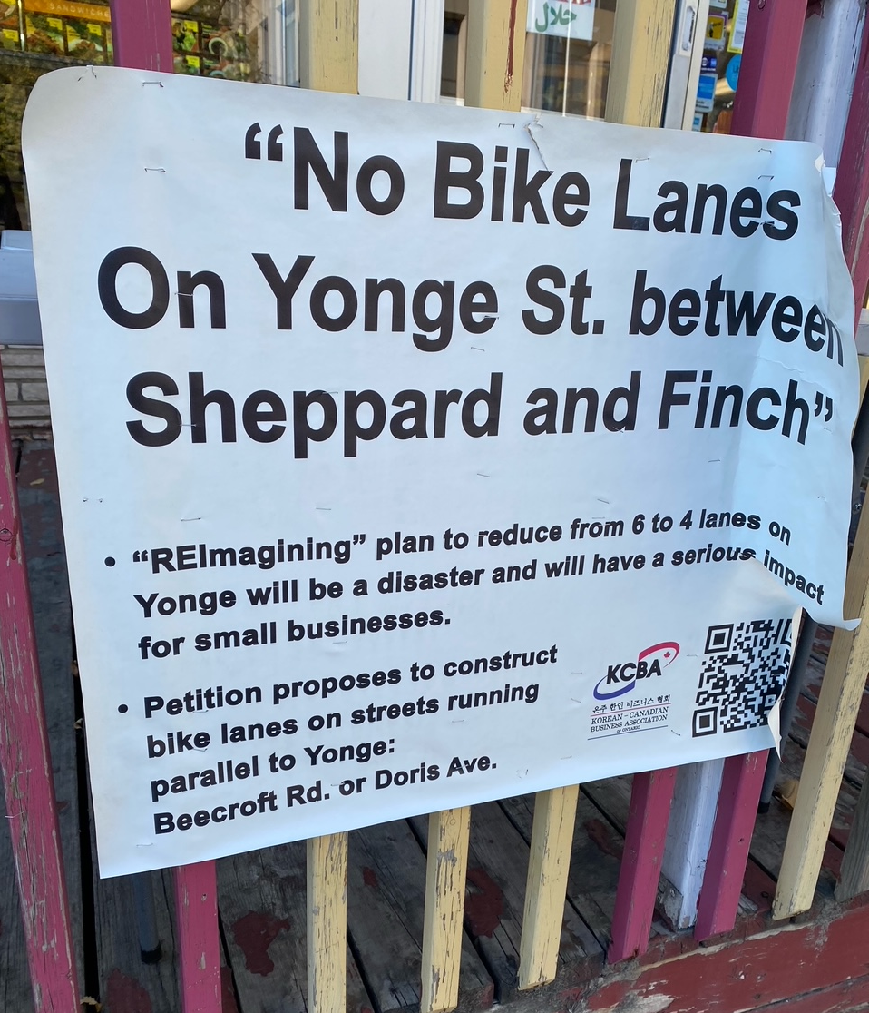 One of several signs posted along Yonge Street between Sheppard and Finch Avenues by the Korean-Canadian Business Association of Ontario.