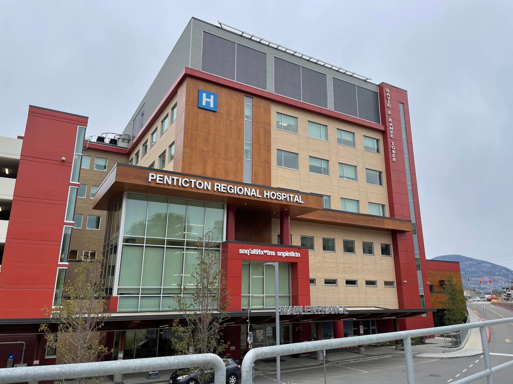 Fourth Medical Simulation Training Centre Opens In Penticton B C   Nov 3 2022 Penticton Regional Hospital 