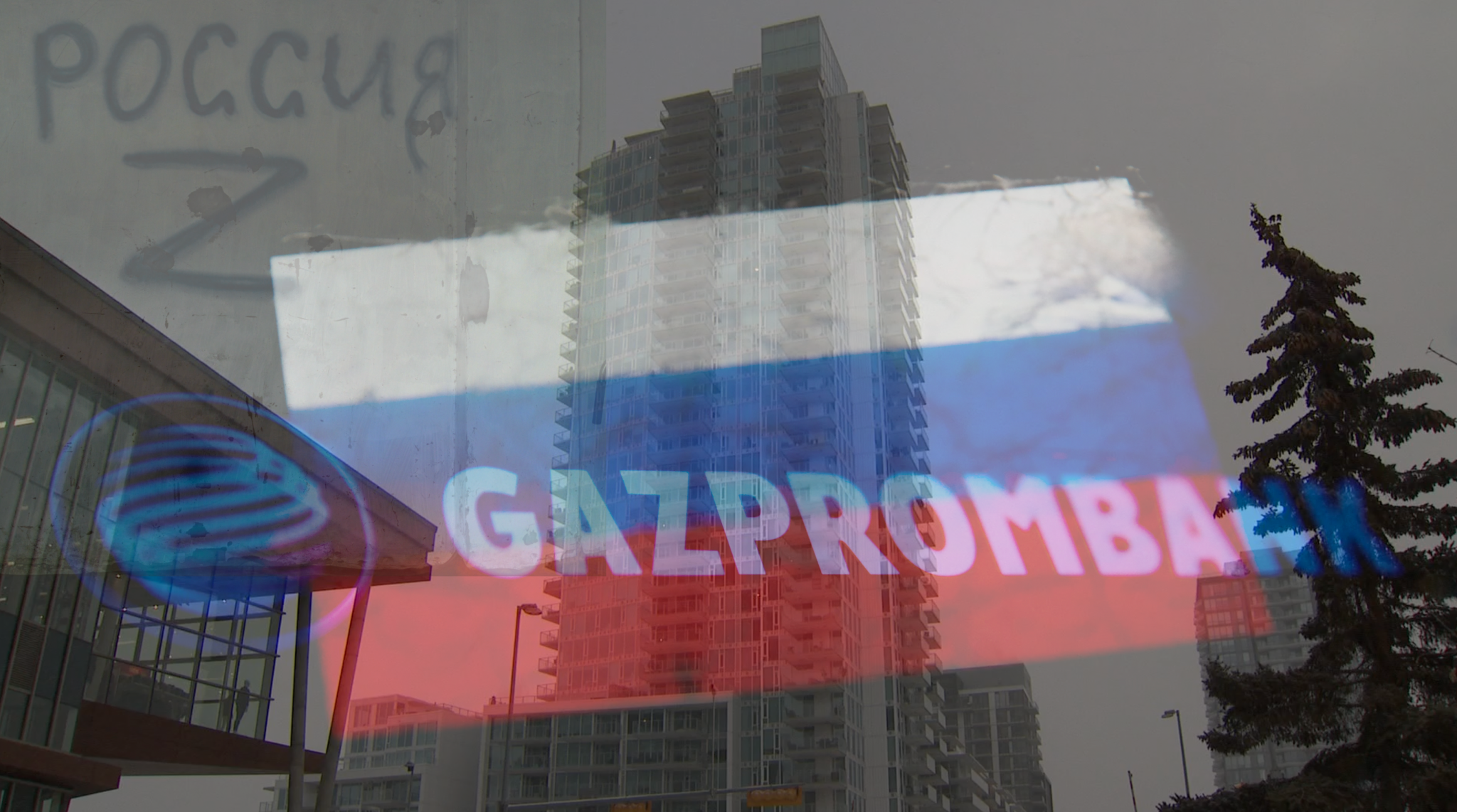 Montage of Calgary condo building with unit seized to settle debt with Russian company allegedly controlled by sanctioned Gazprombank.