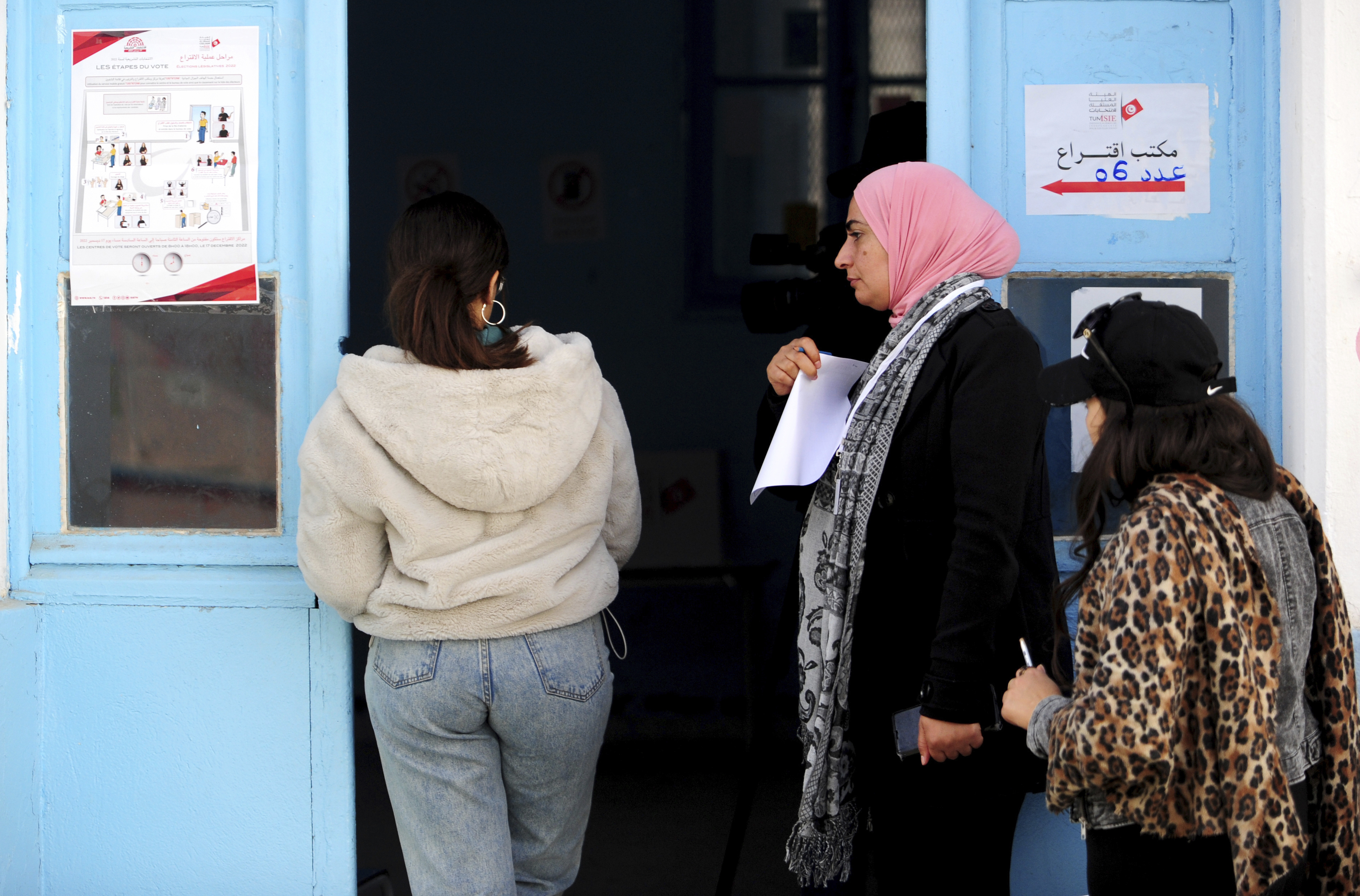 Tunisia parliament vote sees low turnout amid economic vows, democracy concerns – National | 24CA News