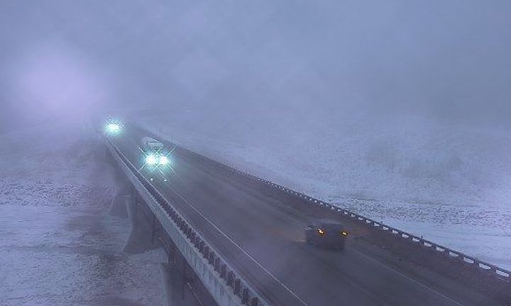 A view of fog on the Drayton Valley Bridge on Highway 22 on the morning of Jan. 10, 2023.