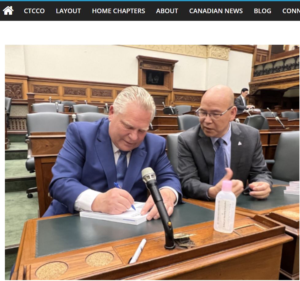 Premier Doug Ford and MPP Vincent Ke are pictured on a website linked to the Confederation of Toronto Chinese Canadian Associations.