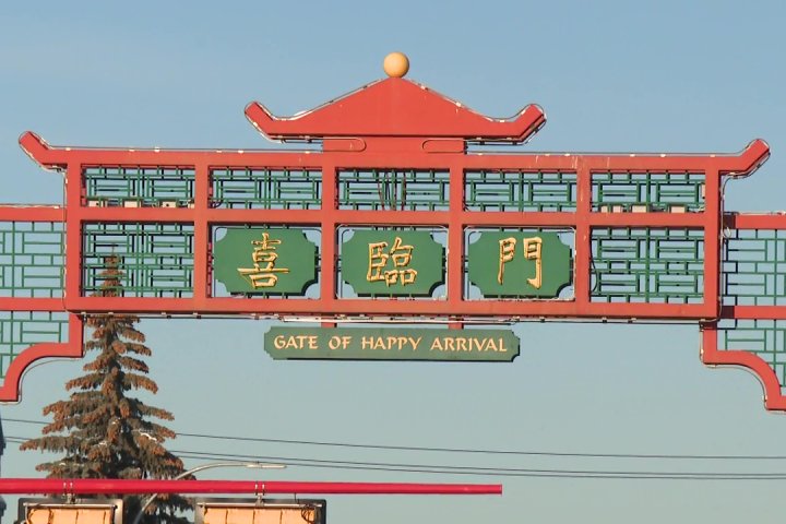 Inside the fight to make Edmonton’s Chinatown a destination again