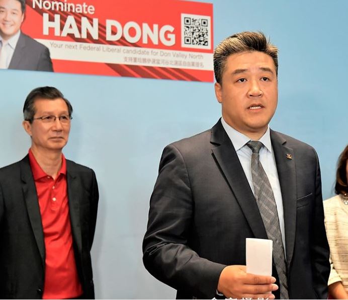 Han Dong and Michael Chan announce Dong's 2019 federal nomination bid at a June press conference.