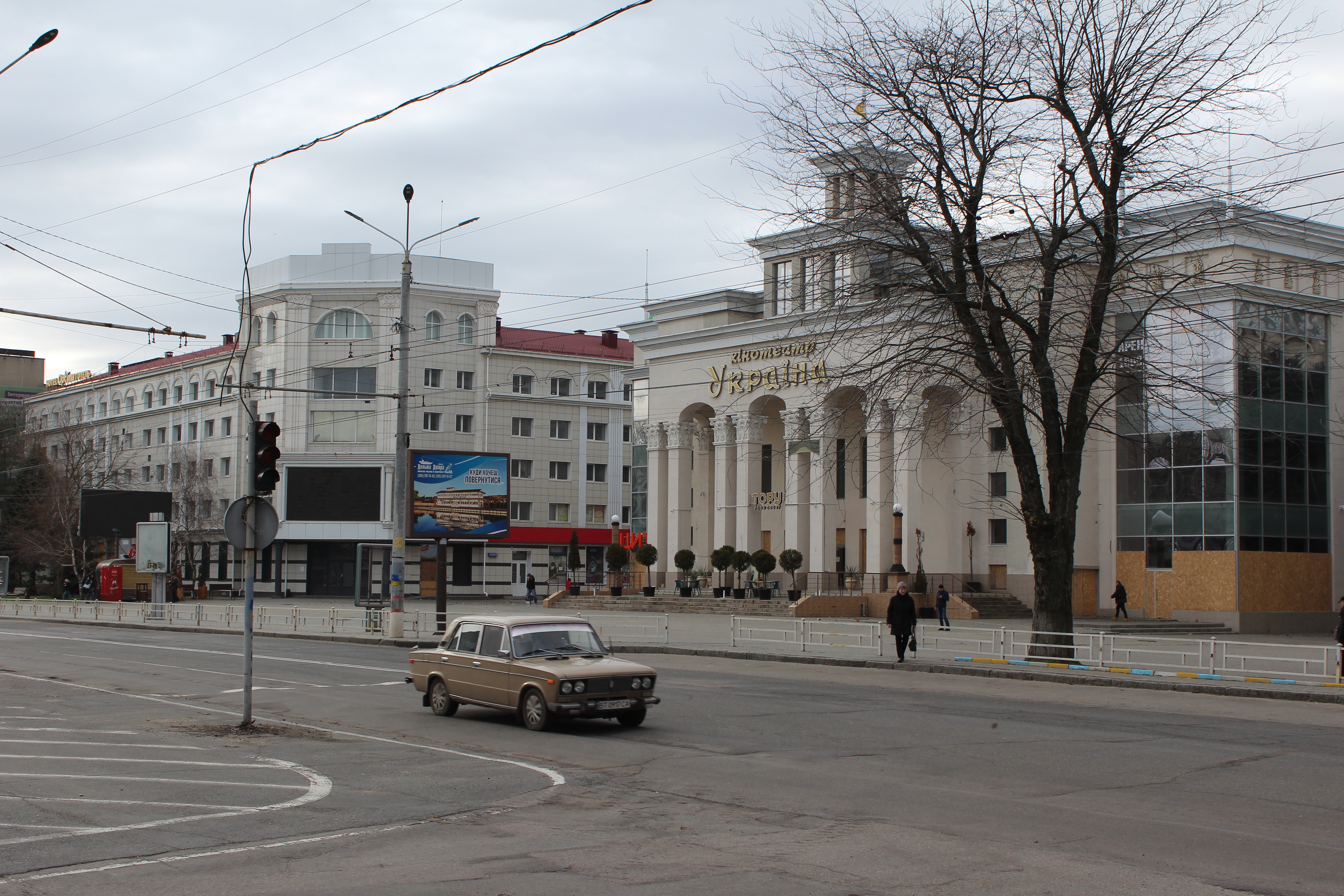 Since losing Kherson city, Russian forces have pummelled it with deadly artillery fire, damaging residential buildings and hospitals.