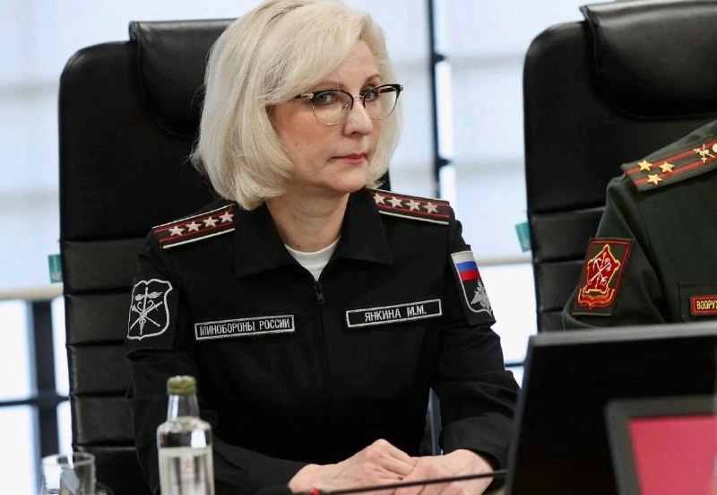 Image of Marina Yankina, a high-ranking official in Russia's Defence Ministry who mysteriously died on Wednesday, February 15, 2022.