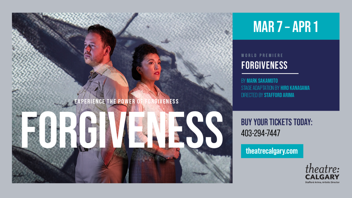 Theatre Calgary presents Forgiveness; supported by Global Calgary & QR Calgary - image