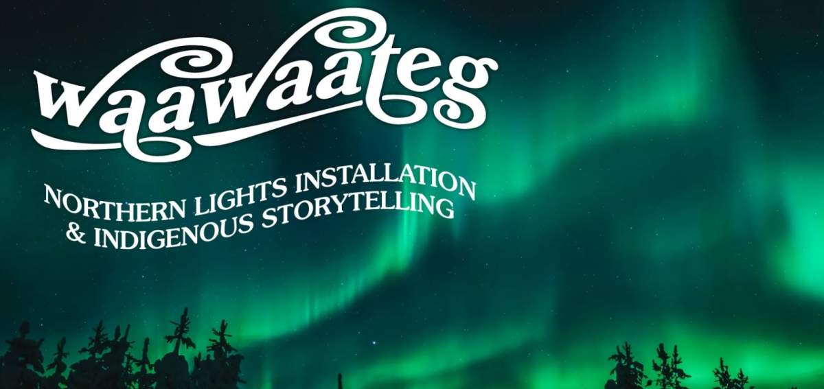 A new interactive light display will make its way to downtown Kingston in March.