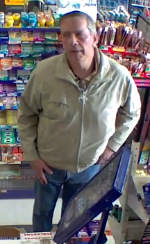 Kingston Police Ask For Public’s Assistance In Search For Theft Suspect ...