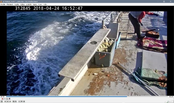 Images presented as evidence from data recorded on the CFV Marine Hunter. 