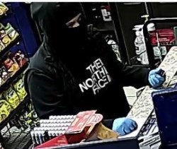 Waterloo police are looking to identify a suspect in a series of armed robberies in the region.