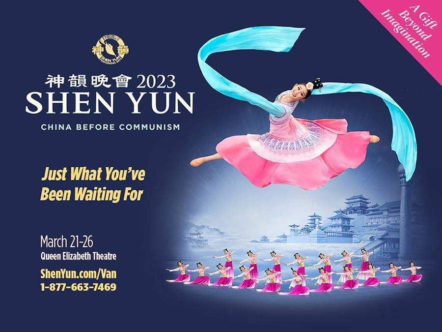 SHEN YUN 2023 - image