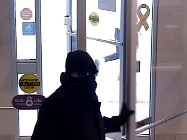 Police in Amherstview say this man attempted to rob a bank Monday afternoon.